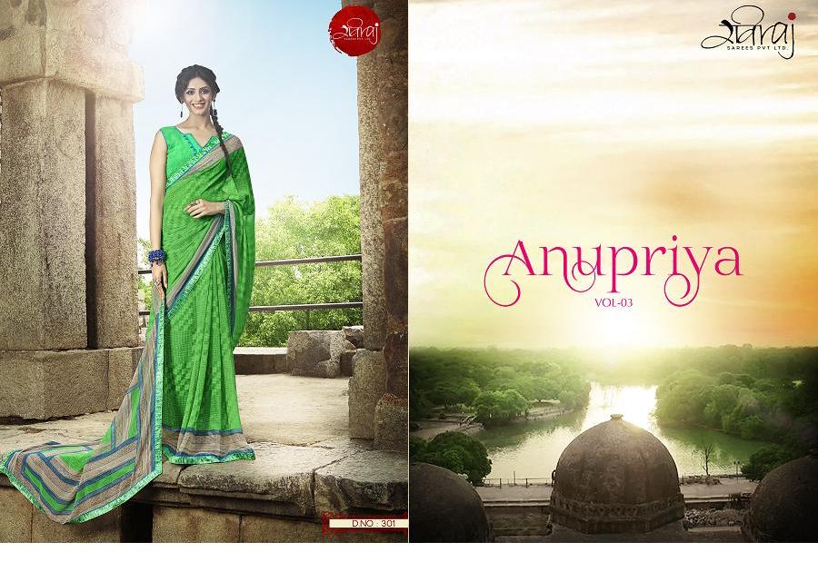 Anupriya Vol 03