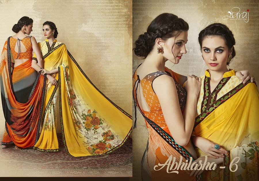 Abhilasha vol 06