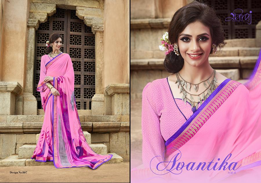 Avantika Vol 08