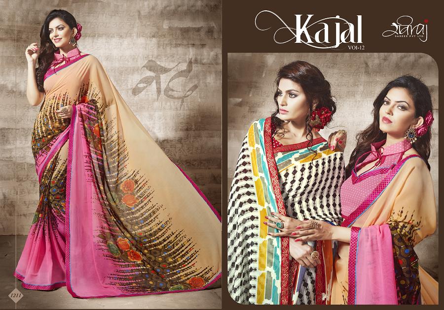 Kajal Vol 12